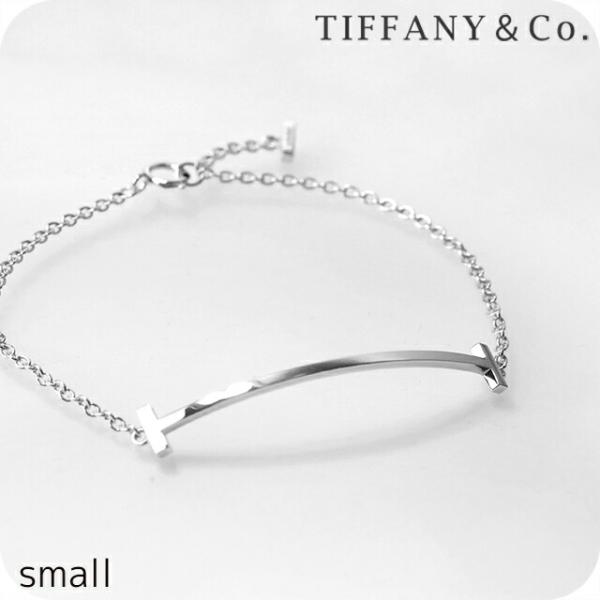 Tiffany T ティファニー ブレスレット レディース ブランド TIFFANY&Co