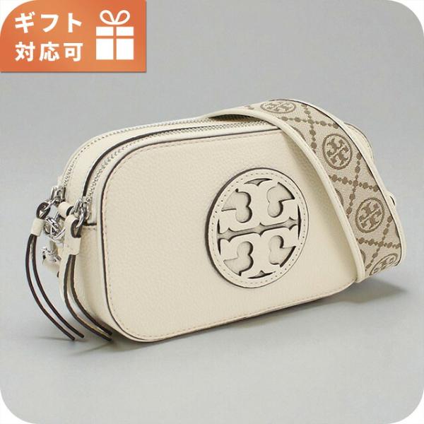 TORY BURCH（トリーバーチ） 斜め掛け ショルダーバッグ レディース
