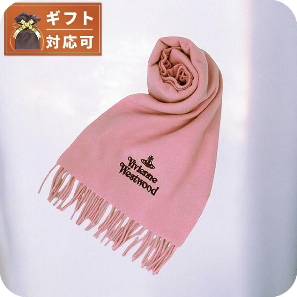 Vivienne Westwood ヴィヴィアンウエストウッド VIVIENNE