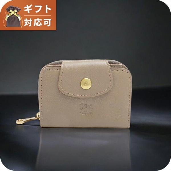 IL BISONTE（イルビゾンテ） IL BISONTE SMALL WALLET ACERO キー
