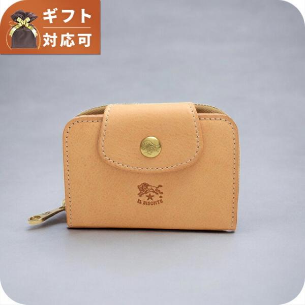 IL BISONTE（イルビゾンテ） IL BISONTE SMALL WALLET ACERO キー