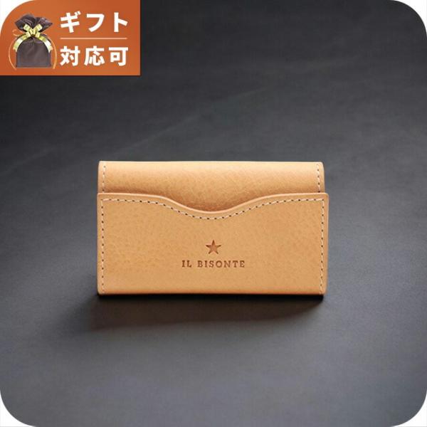 IL BISONTE（イルビゾンテ） IL BISONTE OLIVETA KEY HOLDER キー