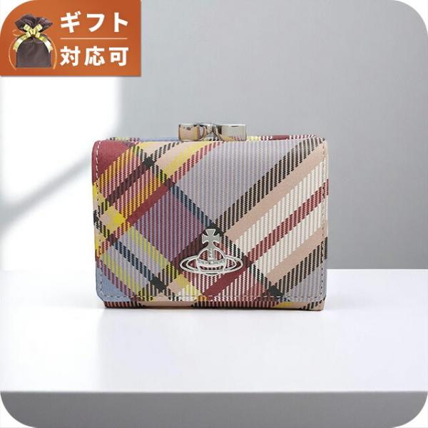 ヴィヴィアンウエストウッド VIVIENNE WESTWOOD SMALL FRAME WALLET 3つ折り財布 5115002NW-L00A9-K303 レディース マルチカラー ブランド Vivienne Westwood（ヴィヴィアンウエストウッド） VIVIENNE WESTWOOD