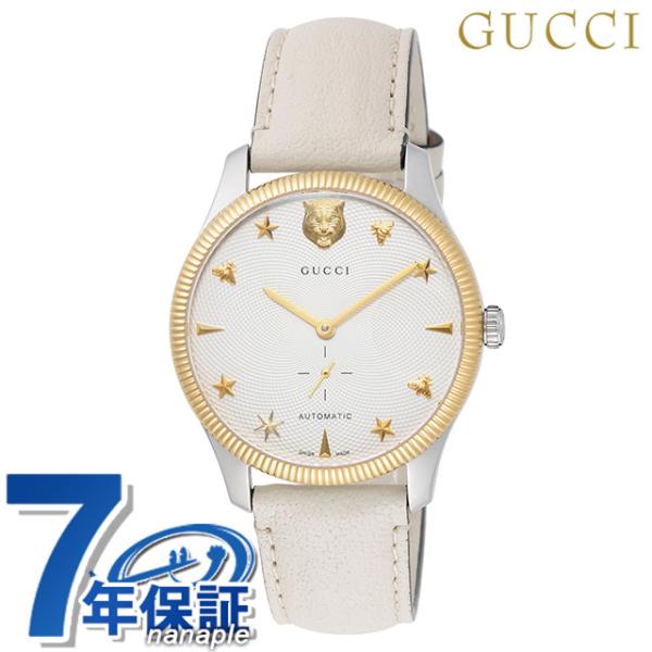 be-eight_ya126348