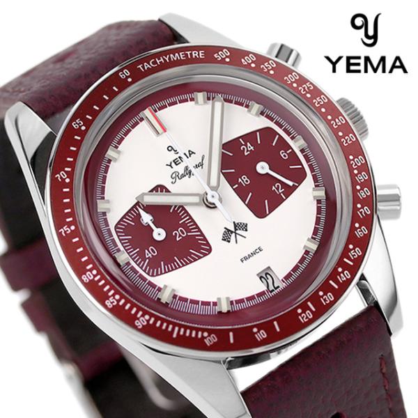 be-eight_ymhf1580-ll