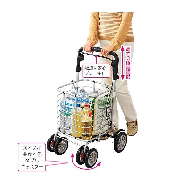折りたたみキャリーカート 幸和製作所 テイコブワゴン 1 本体のみ 日本製 ブレーキ付き 超激安 アルミ製