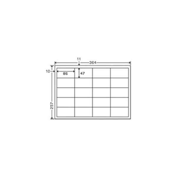 業務用2セット 東洋印刷 ナナ コピー用ラベル B4 500枚 公式ショップ 面 Eds