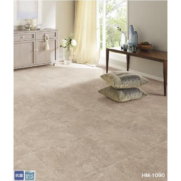 サンゲツ 住宅用クッションフロア モカストーン サイズ 1ｃｍ巾 7m 品番hm 10 年中無休