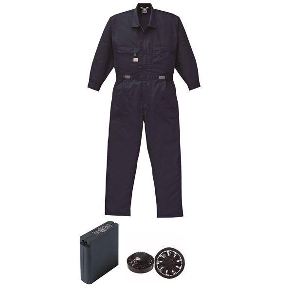 空調服 つなぎ ファンカラー ブラック カラー ネイビー サイズ Xl ポリ混紡ツヅキ服 大容量バッテリーセット 綿 高品質 長袖