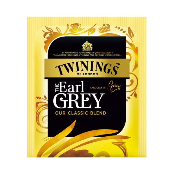 まとめ 片岡物産 トワイニングティーバッグアールグレイ50p 10セット Kitamuraminami Com