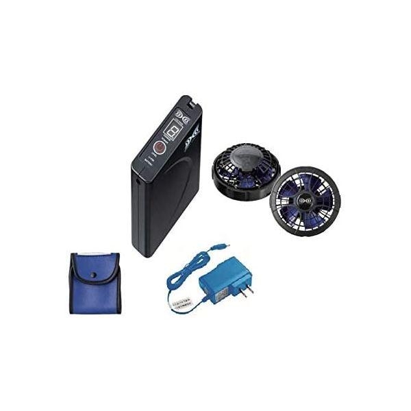 空調服製 パワーファン 大特価 Sksp01 スターターキット