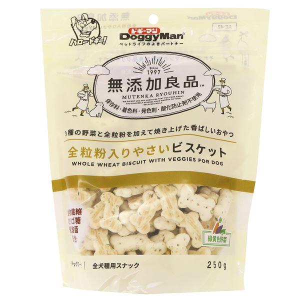 無添加 ビスケット ペットの人気商品 通販 価格比較 価格 Com