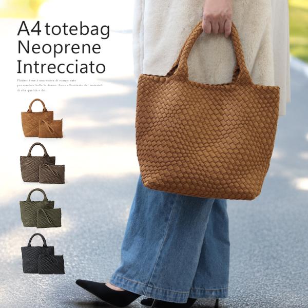 SALE トートバッグ ポーチ付き A4サイズ 軽量 洗える 通勤バッグ