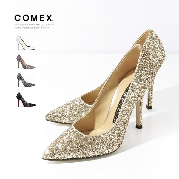 be-milano_p-co-5594