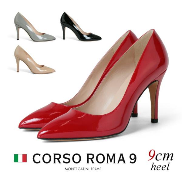 コルソローマ パンプスの人気商品 通販 価格比較 価格 Com