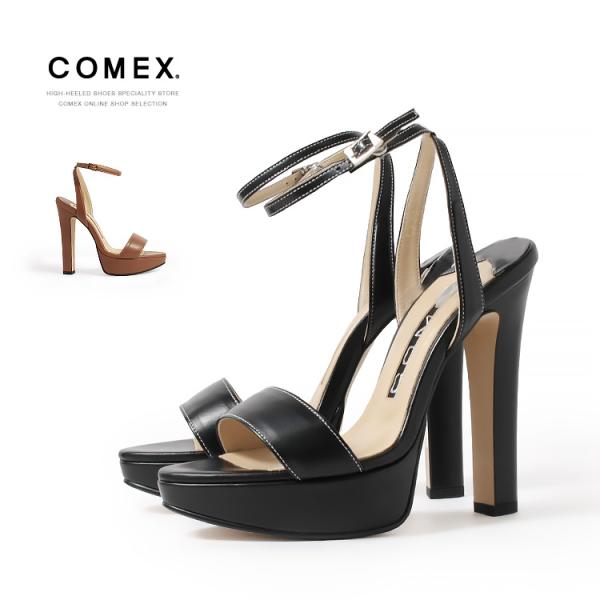 be-milano_s-co-5734