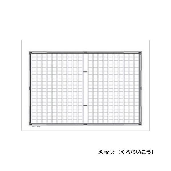 飾り原稿用紙 あたぼう 原稿用紙 400字 50枚 文字数カウント 日本文具大賞 手書き Buyee Buyee 日本の通販商品 オークションの代理入札 代理購入