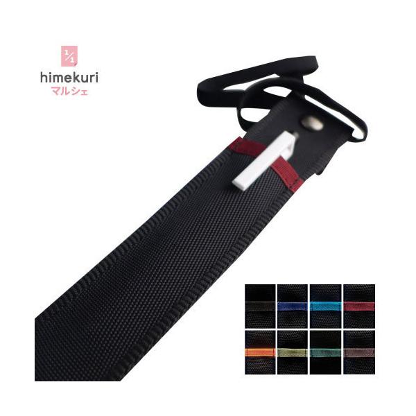 ネックストラップ ペン 生活雑貨の人気商品 通販 価格比較 価格 Com