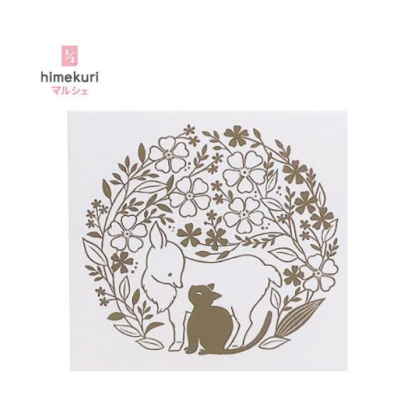 消しゴム はんこ アート スタンプの人気商品 通販 価格比較 価格 Com