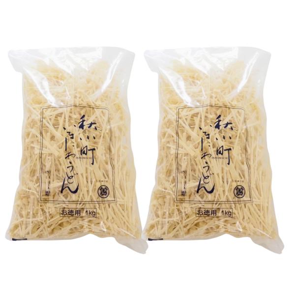 秋小町 いなにわうどん 1kg 2袋 お徳用 ほりえ : イルカ堂 Yahoo!店