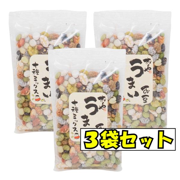 １種類でも美味しい豆菓子を1０種類集めた夢のようなスペシャルミックス。あっという間にたいらげてしまうおくや十種ミックスうまいお豆です。単品でも自分のお好みミックスを作っても組み合わせは無限大!!!甘い・辛い・しょっぱいの様々な味が楽しめる商...