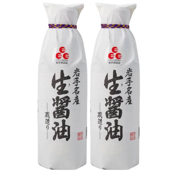 佐々長醸造 岩手名産 生醤油 500ml 2本セット ササチョウ