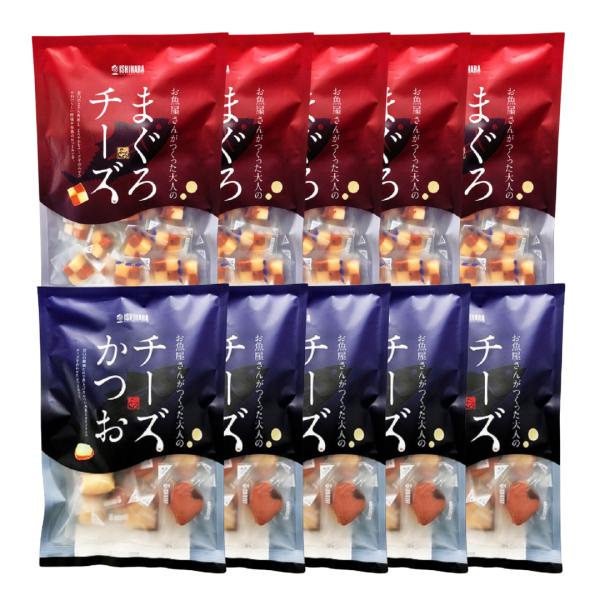 チーズかつお 220g まぐろちーず 190g 各5個 合計10個セット 爆買