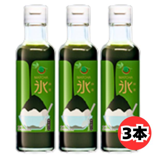 中村商店 キャプテン かき氷用シロップ 抹茶 200ml 3本 セット 森半宇治抹茶使用 はちみつ入り 氷みつ 抹茶シロップ