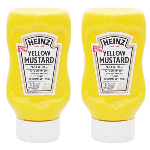 マスタード＆ペッパーセット HEINZ（ハインツ） イエローマスタード 2本セット : イルカ堂 Yahoo!店
