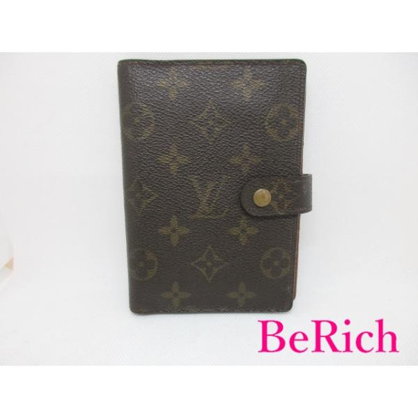 ルイヴィトン アジェンダPM モノグラム 手帳カバー 6穴式 LOUIS VUITTON ルイ ヴィトン モノグラム アジェンダ PM 手帳