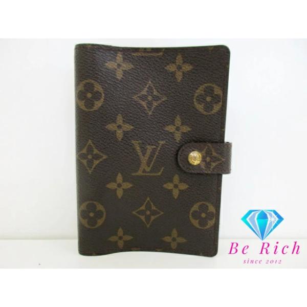 ルイヴィトン 手帳カバー モノグラム　アジェンダPM LOUIS VUITTON（ルイ・ヴィトン） ルイ ヴィトン モノグラム