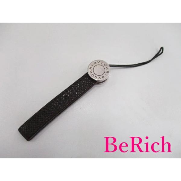 ブルガリ BVLGARI B-zero1 携帯 スマホ ストラップ ブラウン 茶 レザー