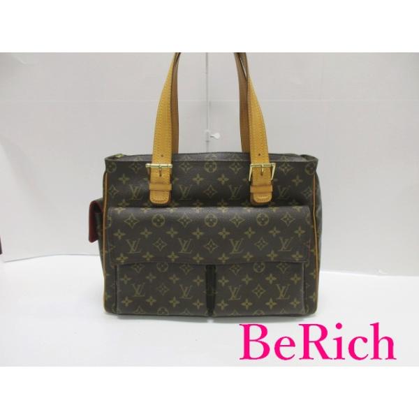 ミュルティ・プリ・シテ ルイ ヴィトン LOUIS VUITTON ショルダー