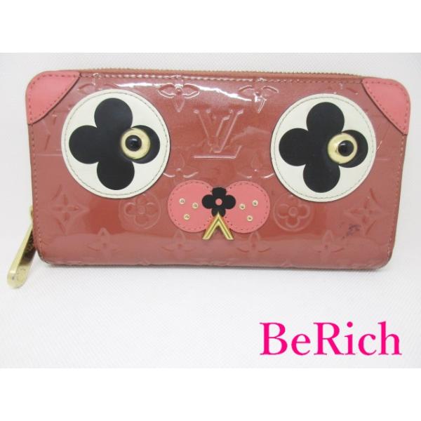 美品！ヴィトン 財布 be-rich0112_bs3239