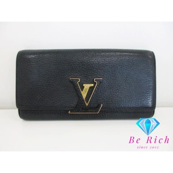 Louis Vuitton ポルトフォイユ・カプシーヌ ノワール 現行 ブラック LOUIS VUITTON ルイヴィトン コンパクト財布 ポルトフォイユ