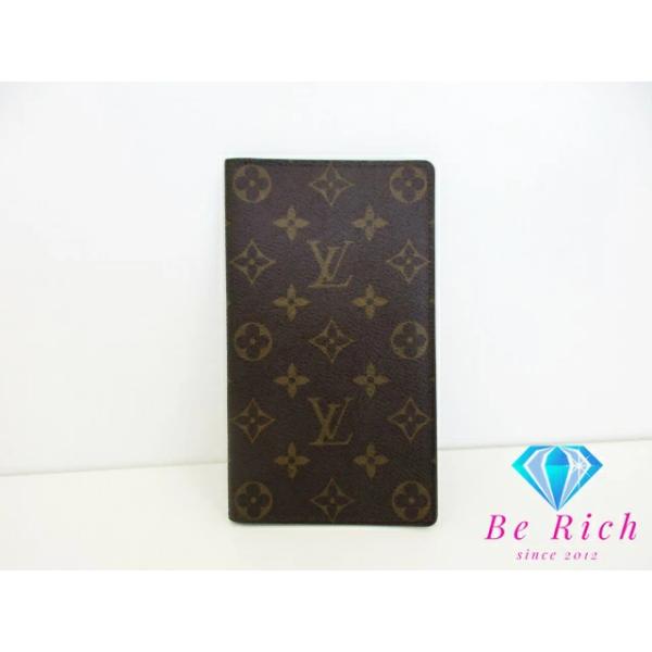 ルイヴィトン モノグラム ポルト シェキエ カルト クレディ 札入れ 長財布 LOUIS VUITTON（ルイ・ヴィトン） ルイ ヴィトン 長財布 札入れ