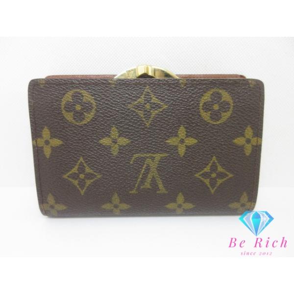 LOUIS VUITTON モノグラム 二つ折り財布 がま口 M61663 茶色 LOUIS VUITTON（ルイ・ヴィトン） ルイ ヴィトン がま口 二つ折り財布