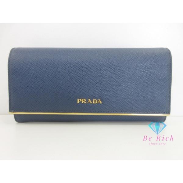 SAFFIANO（PRADA） プラダ PRADA 二つ折り Wホック 長財布 1MH311