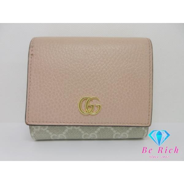 GUCCI グッチ ダブルG バイカラー 二つ折り 財布 598587 GG