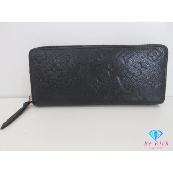 LOUIS VUITTON（ルイ・ヴィトン） ルイ ヴィトン ポルトフォイユ