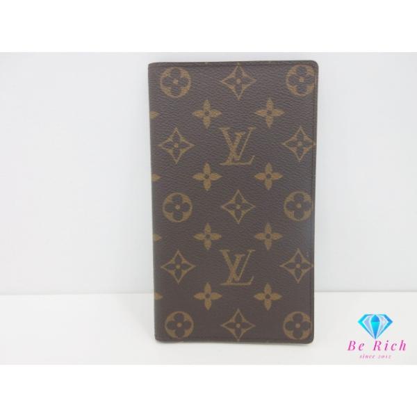 ルイヴィトン Louis Vuitton モノグラム ポルト シェキエカルト クレディ M62225 長財布 2つ折り財布 ユニセックス【中古】 LOUIS VUITTON（ルイ・ヴィトン） ルイ ヴィトン 長財布 札入れ