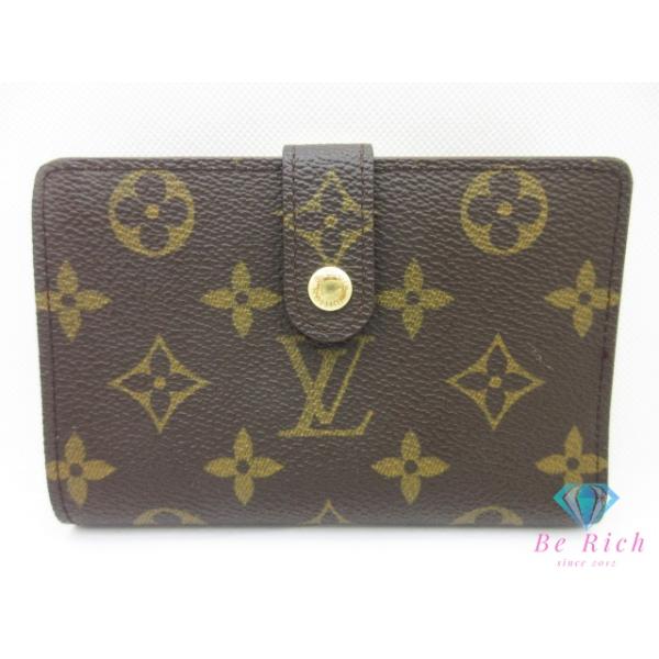 ルイヴィトン モノグラム ポルトモネ ビエ ヴィエノワ がま口財布 M61663 LOUIS VUITTON（ルイ・ヴィトン） ルイ ヴィトン がま口 二つ折り財布