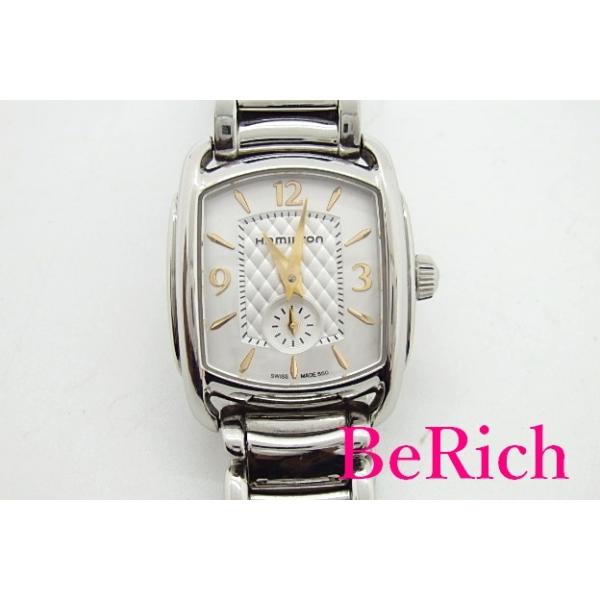中古】 名ばかりの結婚/ハーパーコリンズ・ジャパン/ダイアナ