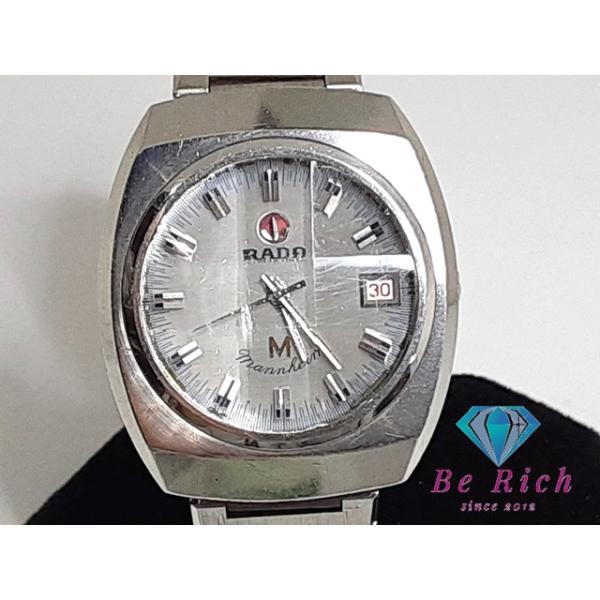 be-rich0112_bt2958