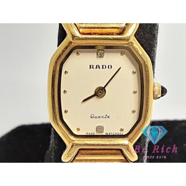 RADO（ラドー） レディース 腕時計 133.9661.2 アイボリー ゴールド SS