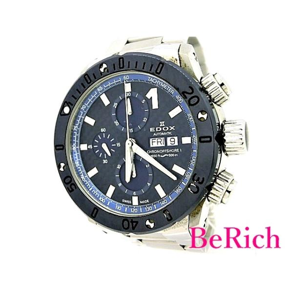 EDOX クロノオフショア1 0112-3BU3-BUIN3-L限定品【美品】 クロノオフショア-1 エドックス 01122-3BU3-BUIN3 クロノオフショア1