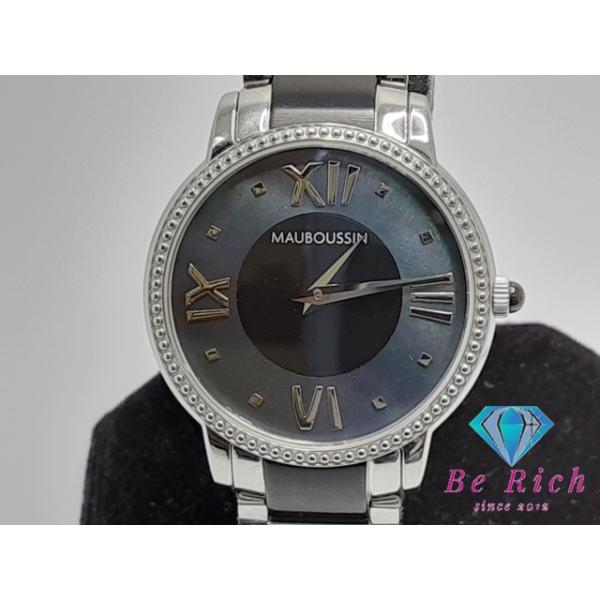 モーブッサン MAUBOUSSIN ジャルダン ドゥ パレ ロワイヤル 9296100-700 ブラック シェル JARDIN DU PALAIS ROYAL 【中古】ht5298
