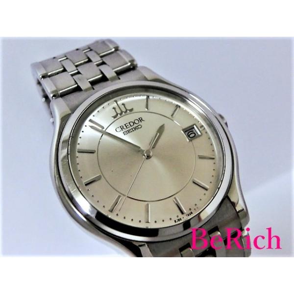 be-rich0112_mk2021