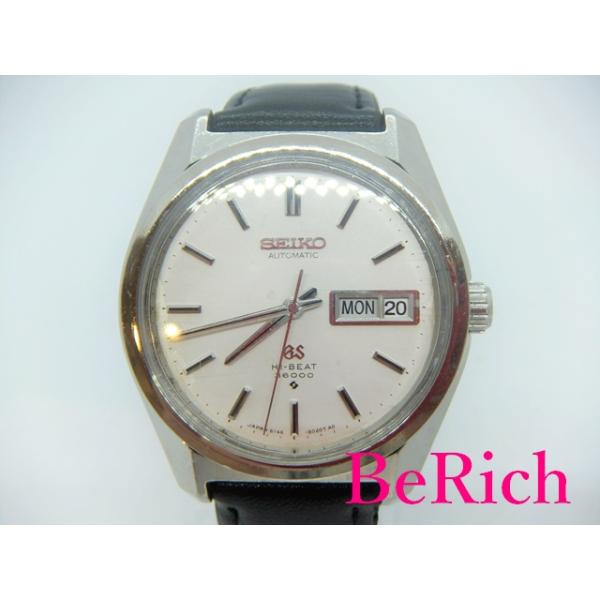 Grand Seiko グランド セイコー 6146-8000 ハイビート 36000 自動巻き