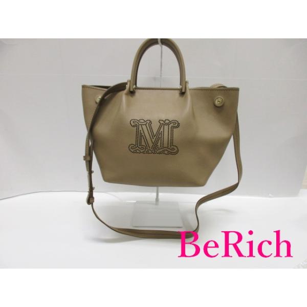 Max Mara マックス マーラ 2way ハンドバッグ ショルダーバッグ Max Mara マックス マーラ 2way ハンドバッグ ショルダーバッグ